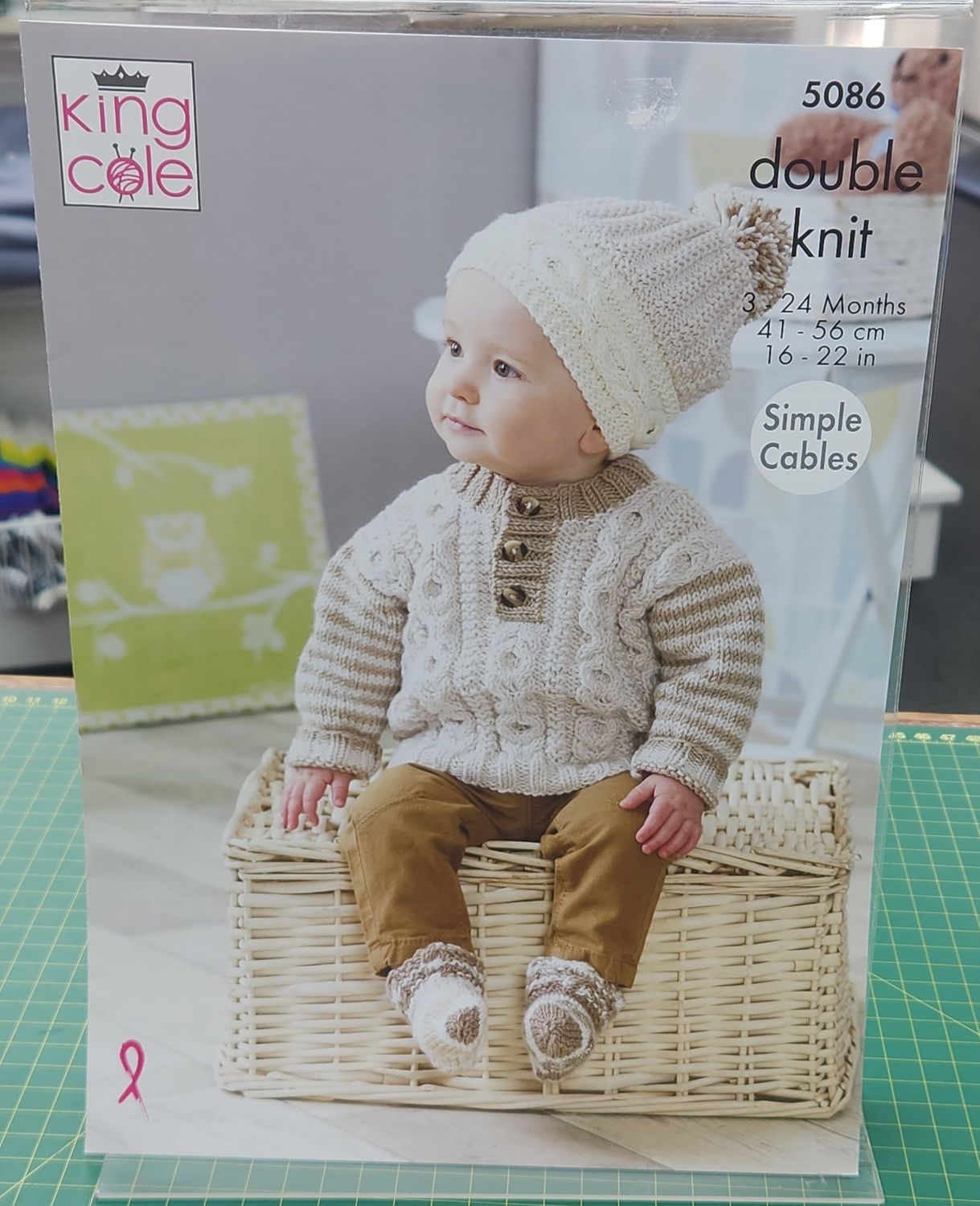 King Cole 5086 Pattern 8ply 3-24 months