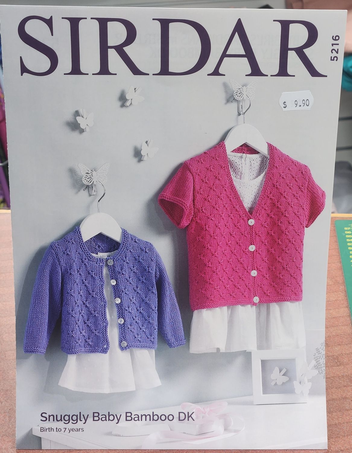 Sirdar Pattern 5216