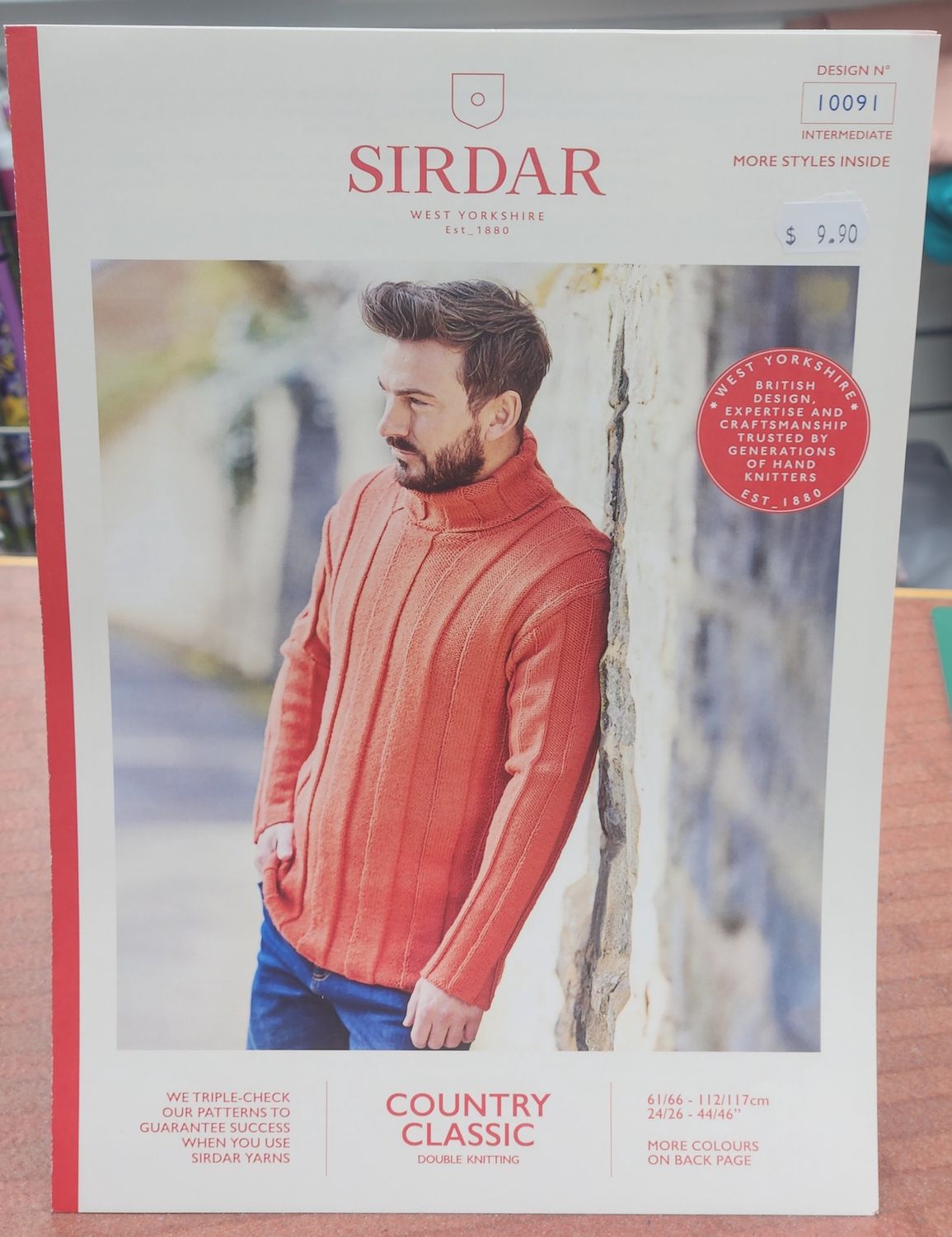 Mens High Neck Sweater