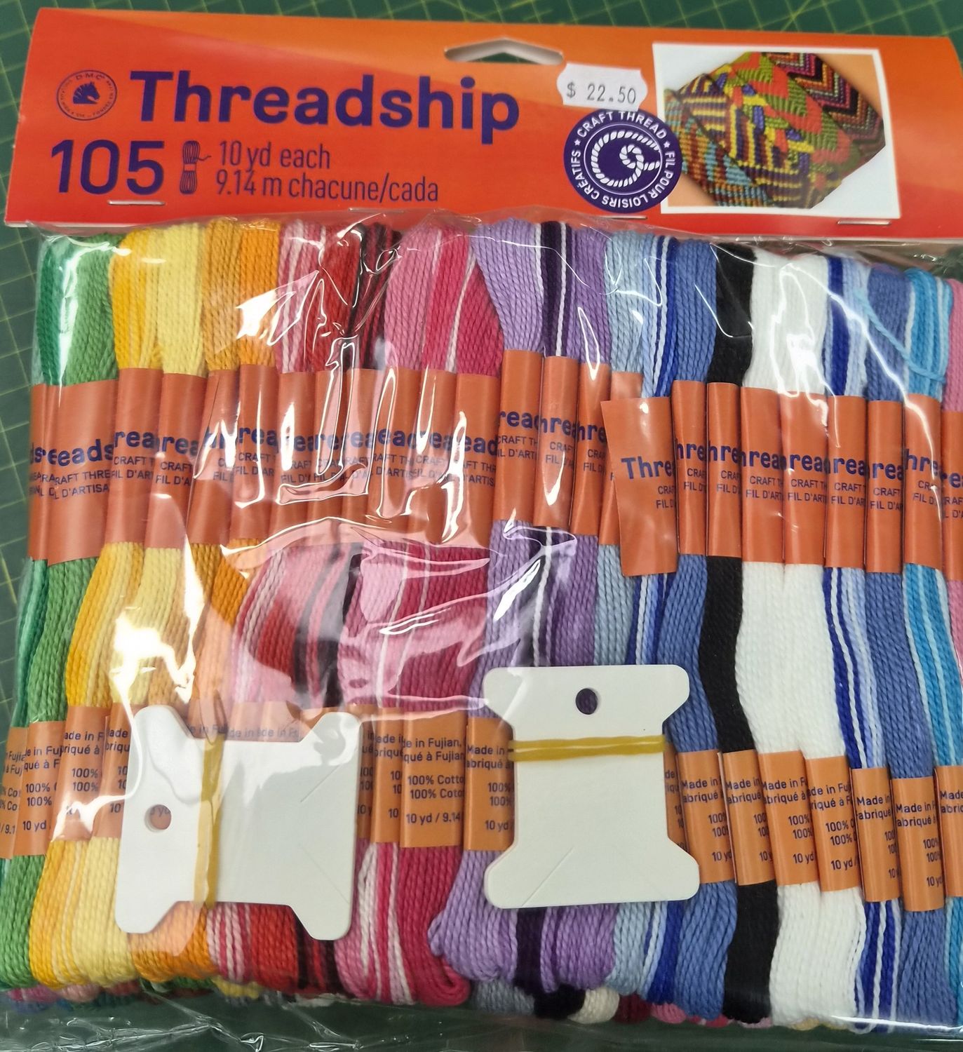 DMC Threadship 105 Pack of Skeins