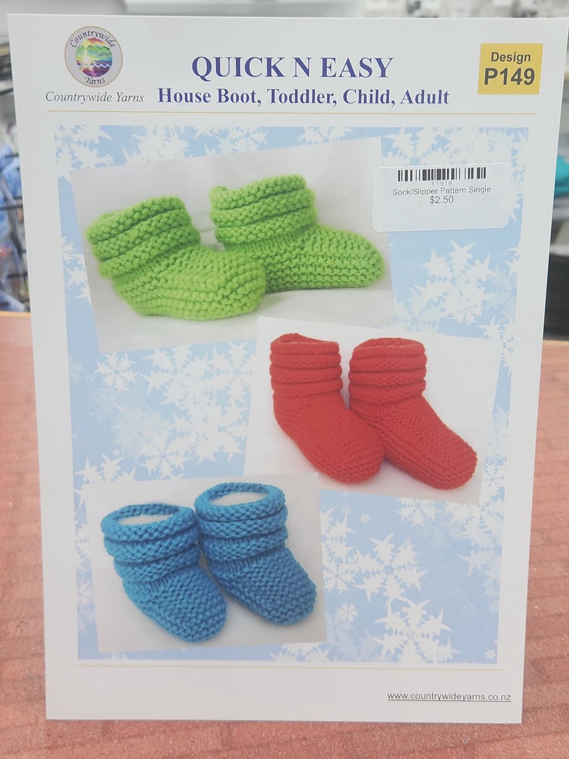 Sock/Slipper Pattern Single