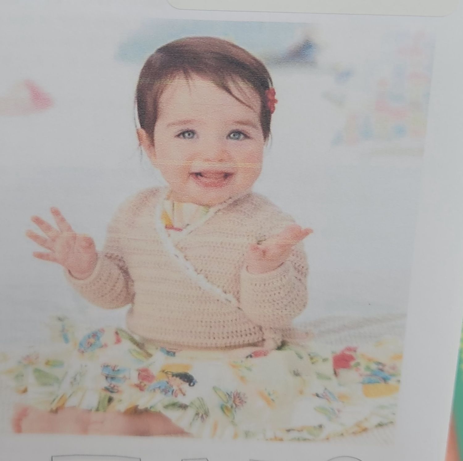 Crochet Cardigan Baby Pattern