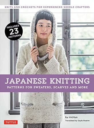 Japanese Knitting Pattern Book - Second Hand