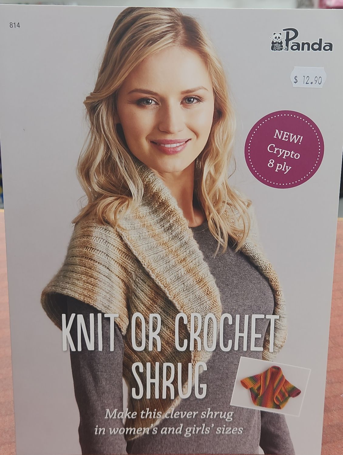 Panda Pattern - Knit or Crochet Shrug