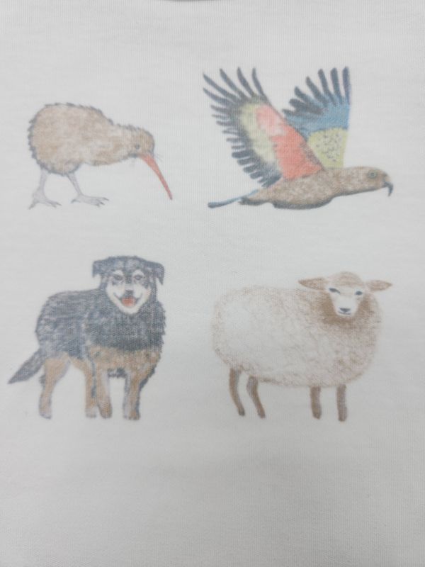 imababywear Short Sleeve Bodysuit 6 to 9 months Kiwi, Kea, Dog &amp; Sheep