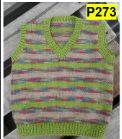 CW P273 Windsor DK Pattern - Striped Vest - Birth to 3 years