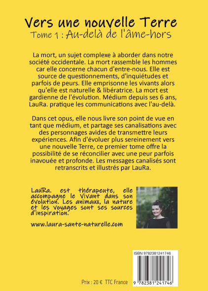 "TOME 1 "Au-delà de l'âme-hors"