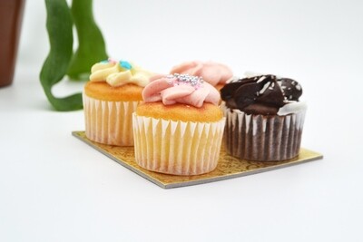 Cake Board Embossed Gold Square 4" Thin (ea)