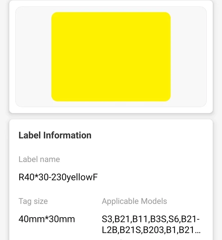 Niimbot B21/B3s - 30*40MM - 230 Solid Yellow Thermal Labels