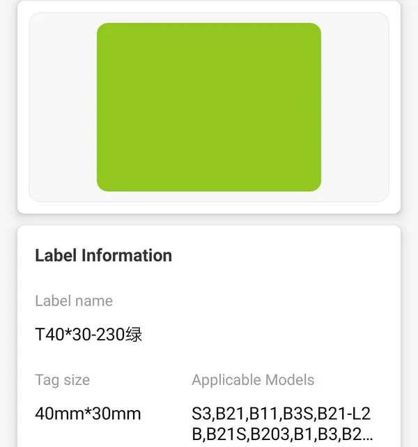 Niimbot B21/B3s - 30*40MM - 230 Solid Green Thermal Labels