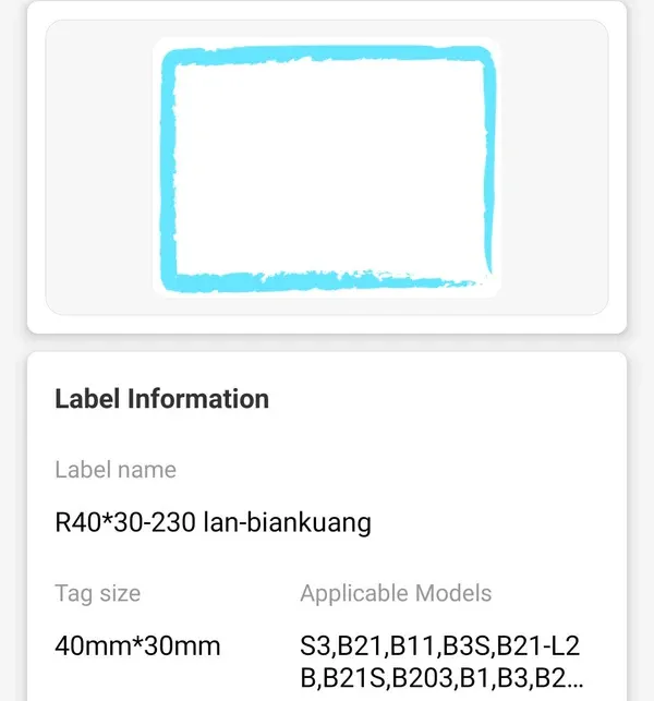 Niimbot B21/B3s - 40*30MM - 230 White Labels + Blue Border