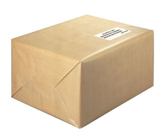 Kraft Paper Mandini Roll 760mm – 80gsm Packaging Paper (Per Meter)