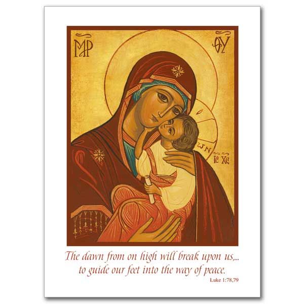 20Ct Madonna &amp; Child Icon