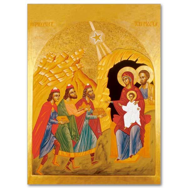 20Ct Adoration of the Magi Box