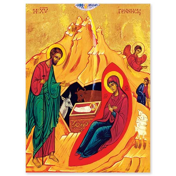 20Ct Manger Scene Icon Boxed