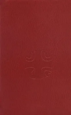 Liturgy of Hours, Vol 2