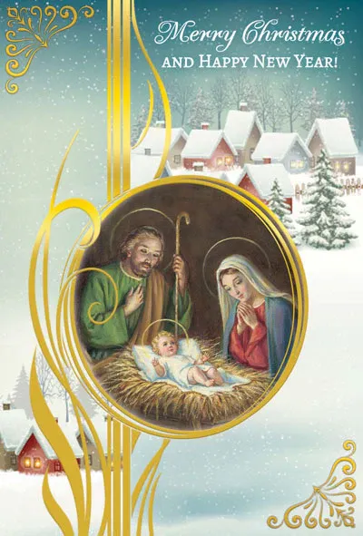 15Ct Merry Christmas New Year 2