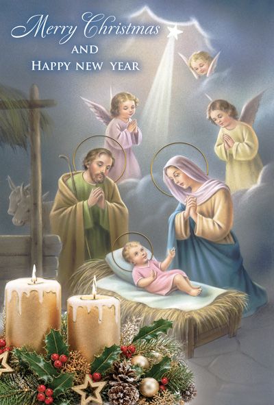 15Ct Merry Christmas And Happy New Year