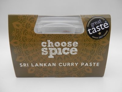 Sri Lankan Curry Paste