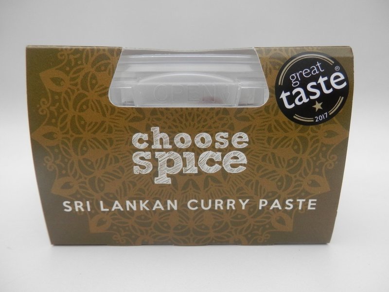 Sri Lankan Curry Paste Sri Lankan Curry Paste