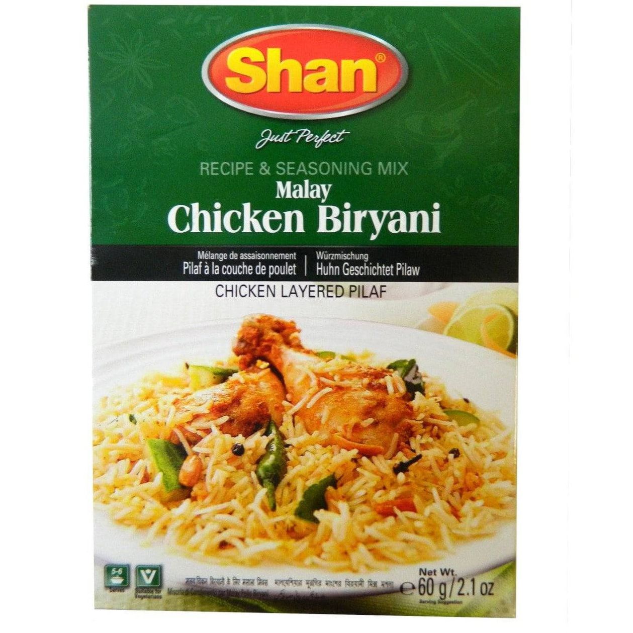 Shan Malay Chicken Biryani 50g