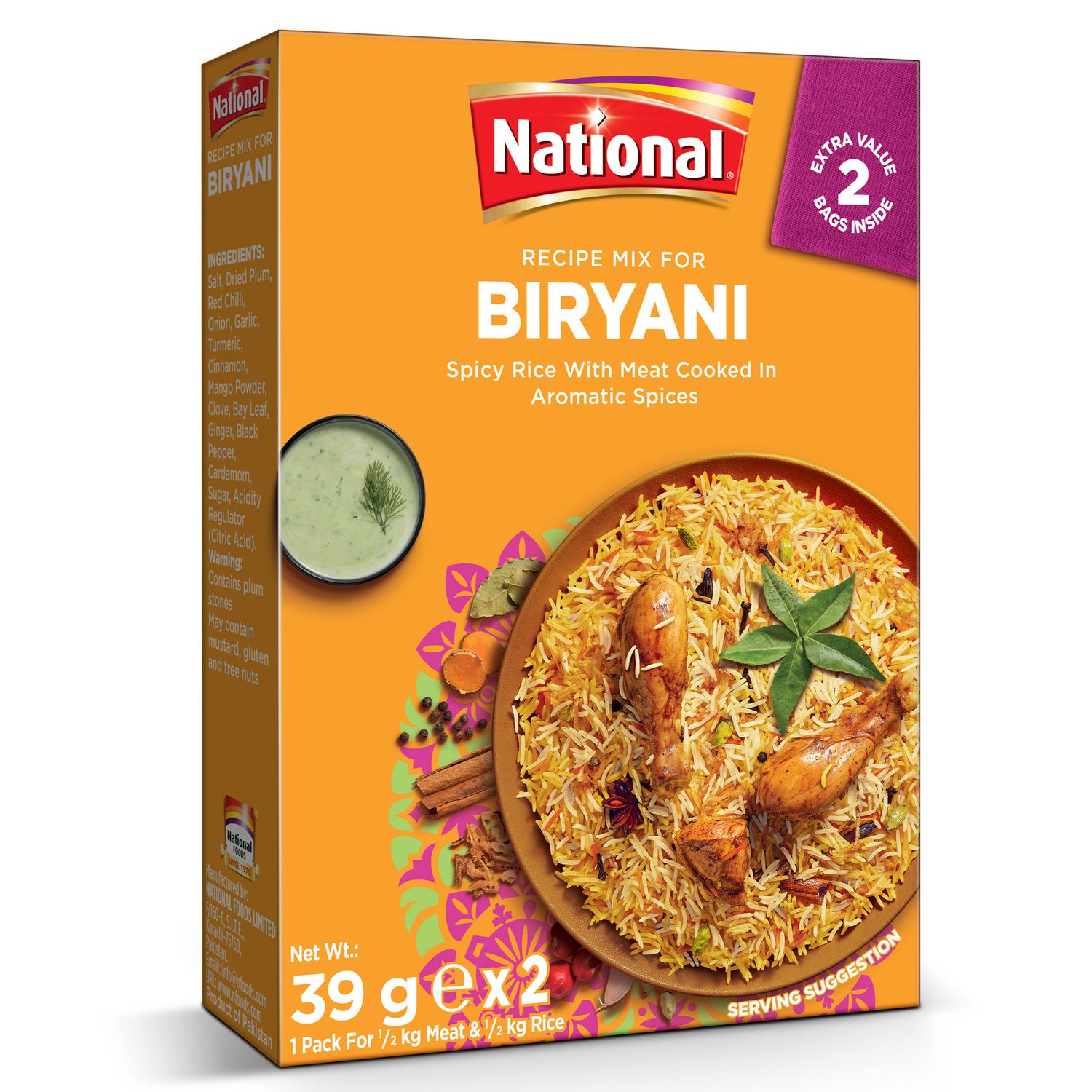 Nationaal Biryani 39g x 2