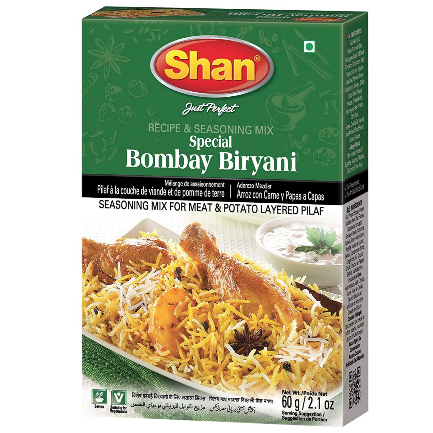 Shan Special Bombay Biryani 60g