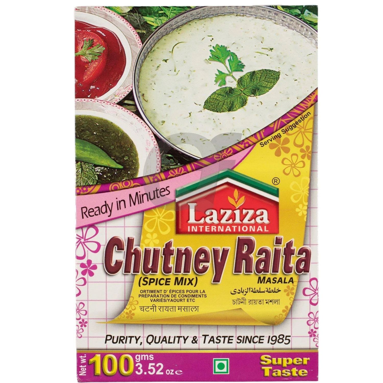 Laziza Chutney Raita 100g