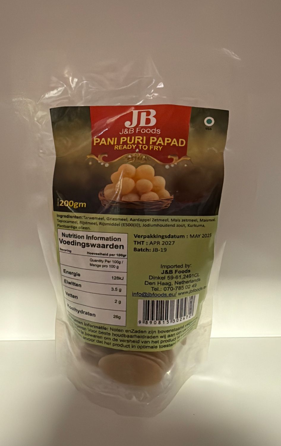 Pani Puri Papad 200g