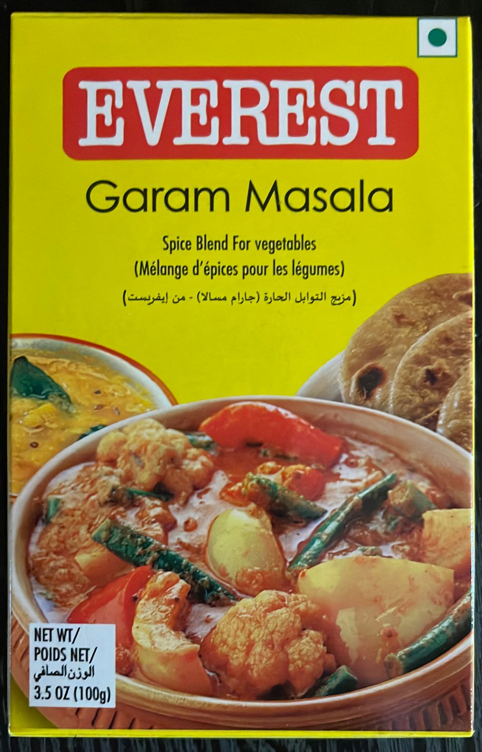 Everest Garam Masala 100g