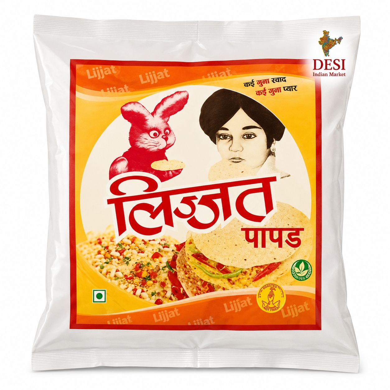 Papadums Jeera 200g