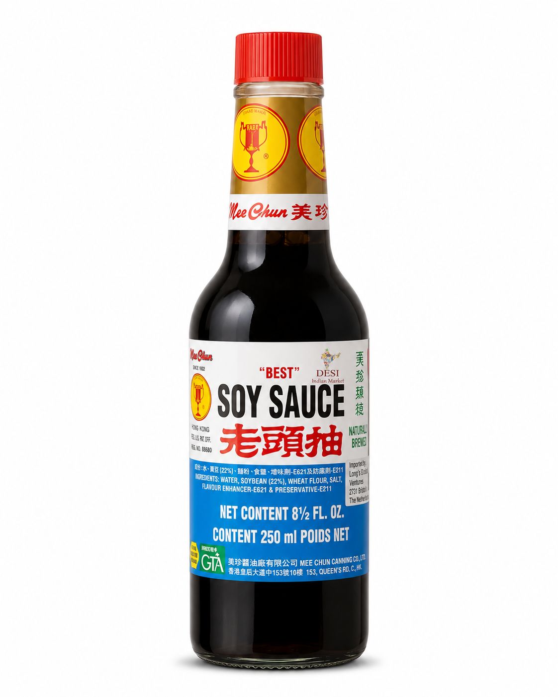 Soy Sauce