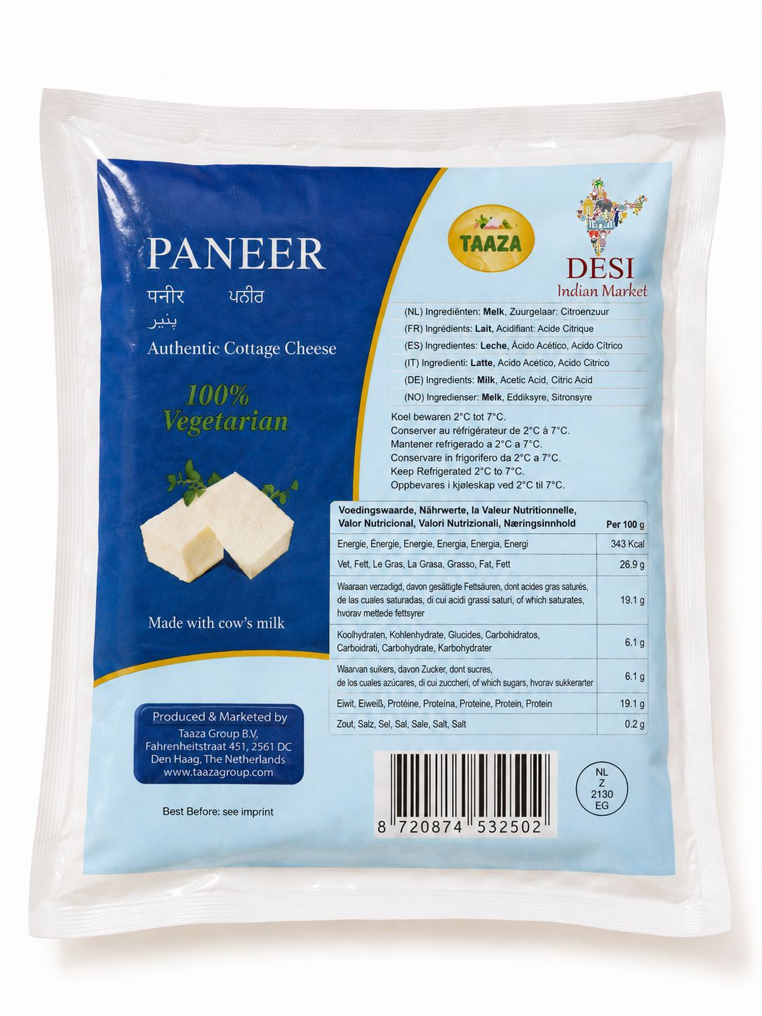 Taaza Paneer