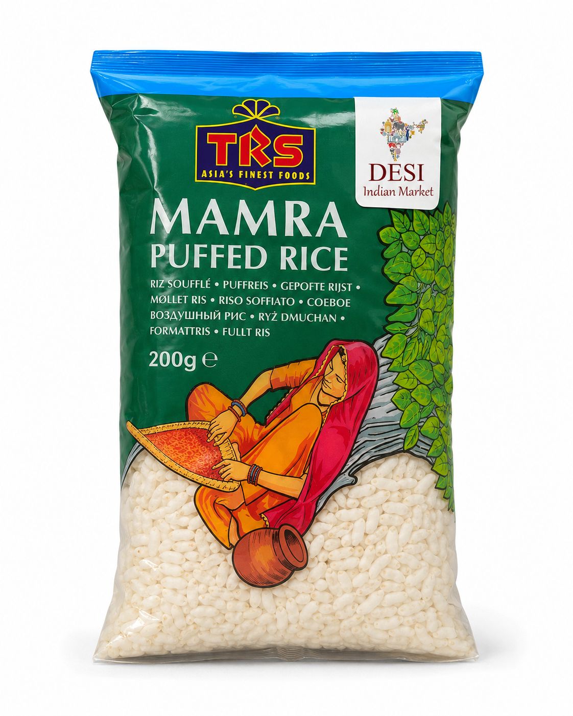 TRS Mamra
