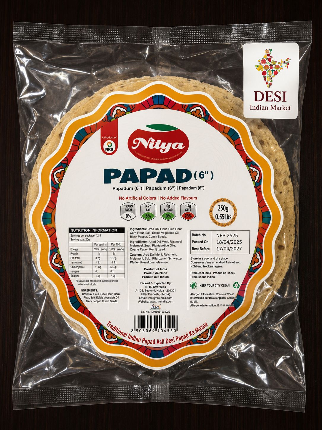 Nitya Papad