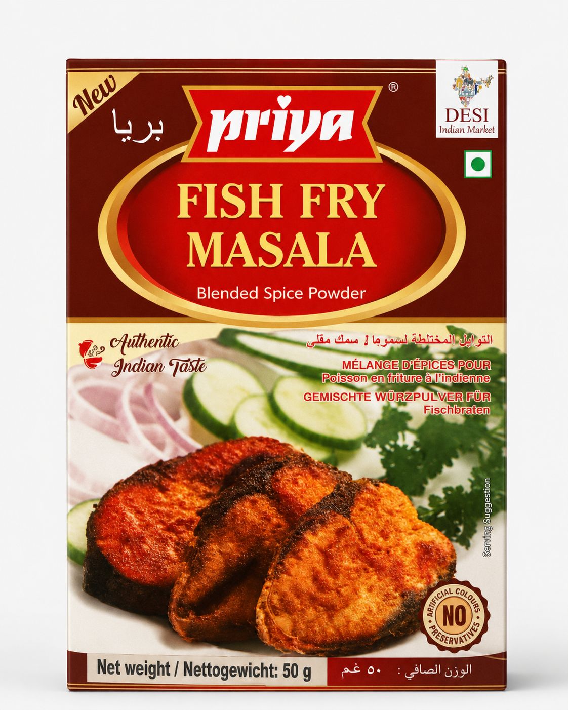 Priya Masalas &amp; Spices / Spice Blends