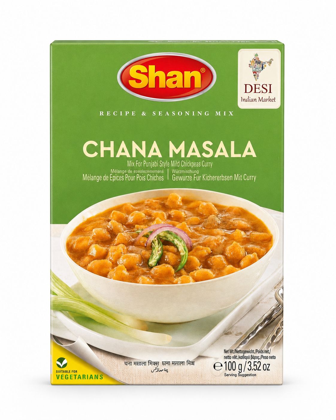 Shan Spices, Variations: Chana Masala