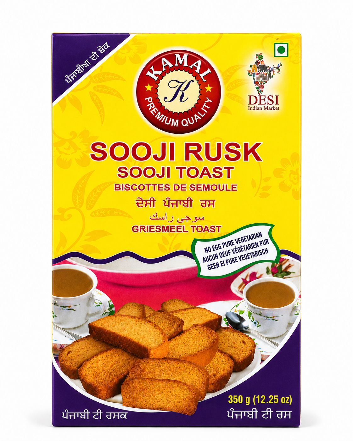 Sooji Rusk