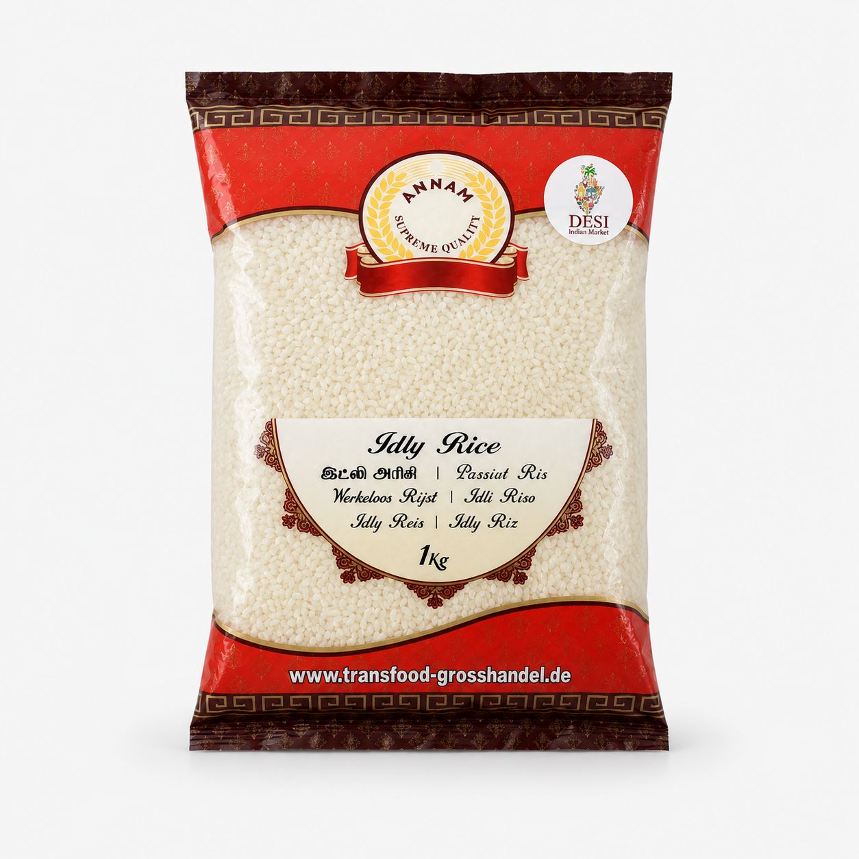 Idly Rice, Quantity: 1 KG
