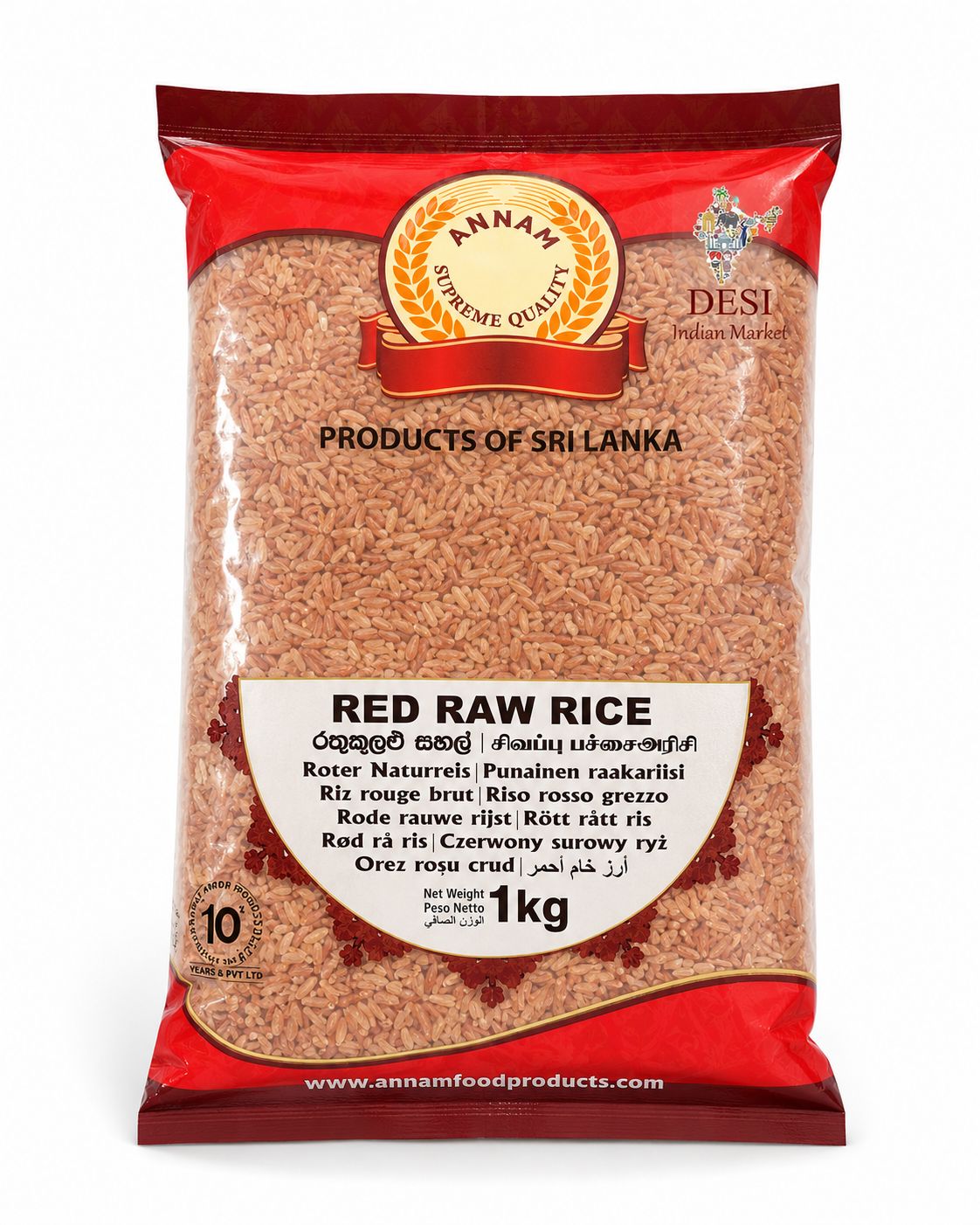 Red Raw Rice