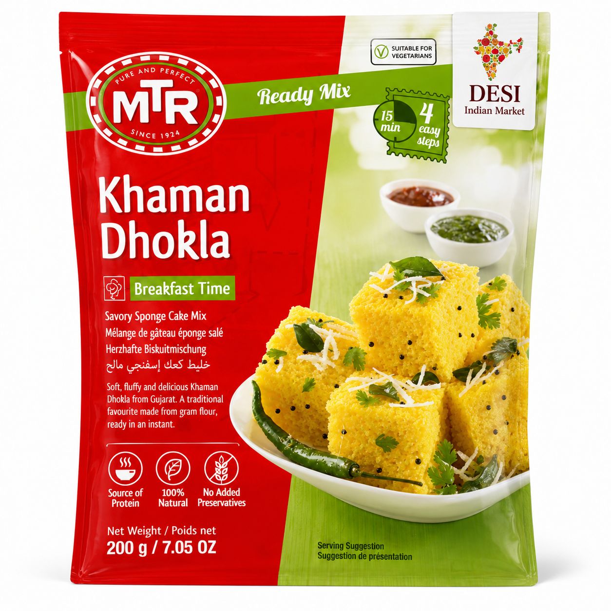 MTR Khaman Dhokla 200g