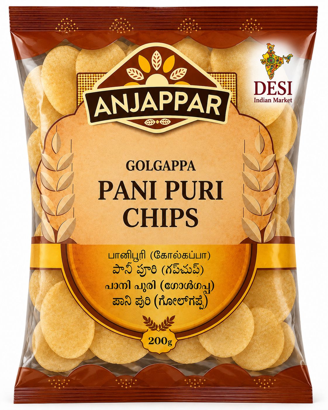 Pani Puri Chips / Golgappa 200g