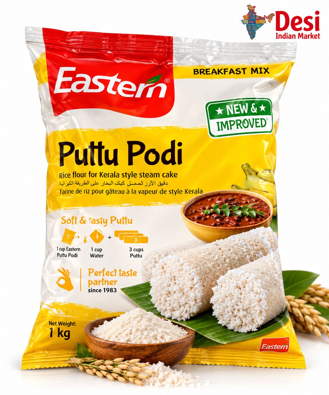 Eastern Puttu Podi, Variations: Puttu Podi 1 KG