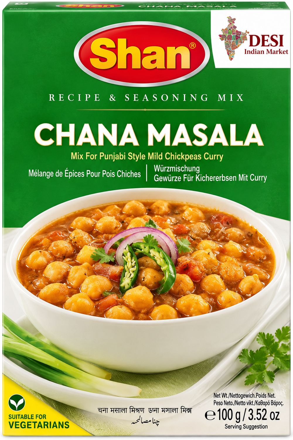 Shan Chana Masala