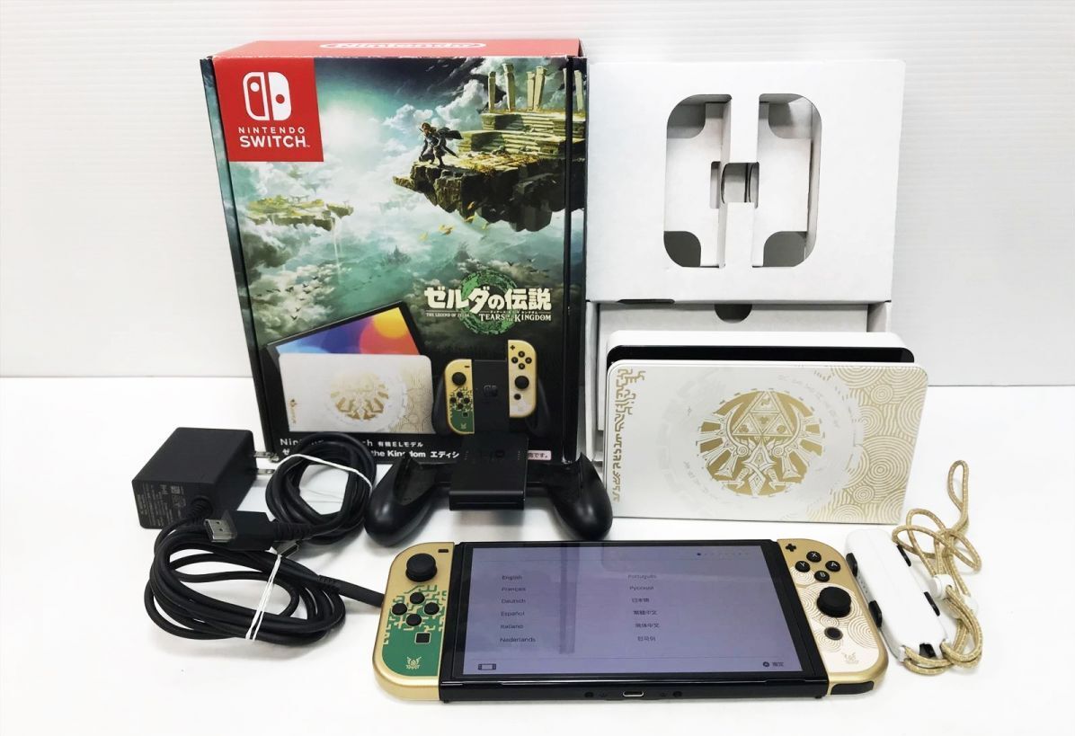 Nintendo Switch OLED The Legend of Zelda: Tears of the Kingdom Edition Complete.