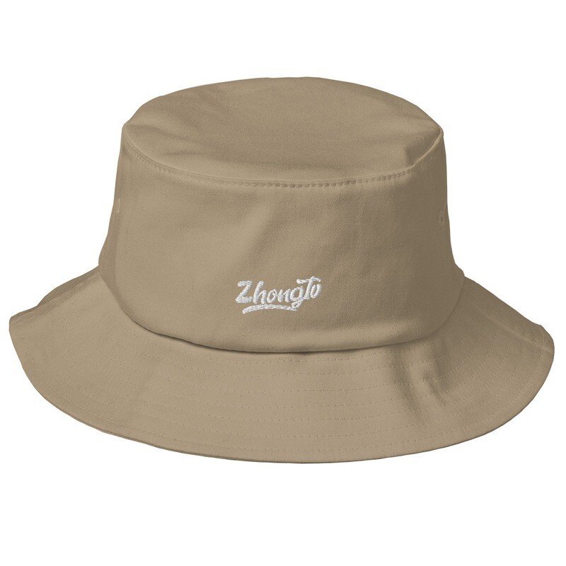 【 COOL AS *ISH 】BUCKIN' IT HAT