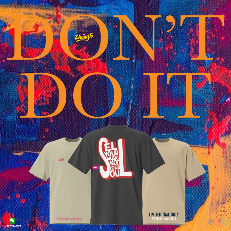 【 NOT FOR SALE 】 OVER-SIZED UNI-SEX TEE * LIMITED PRINTS. ONLY 99 AVAILABLE.