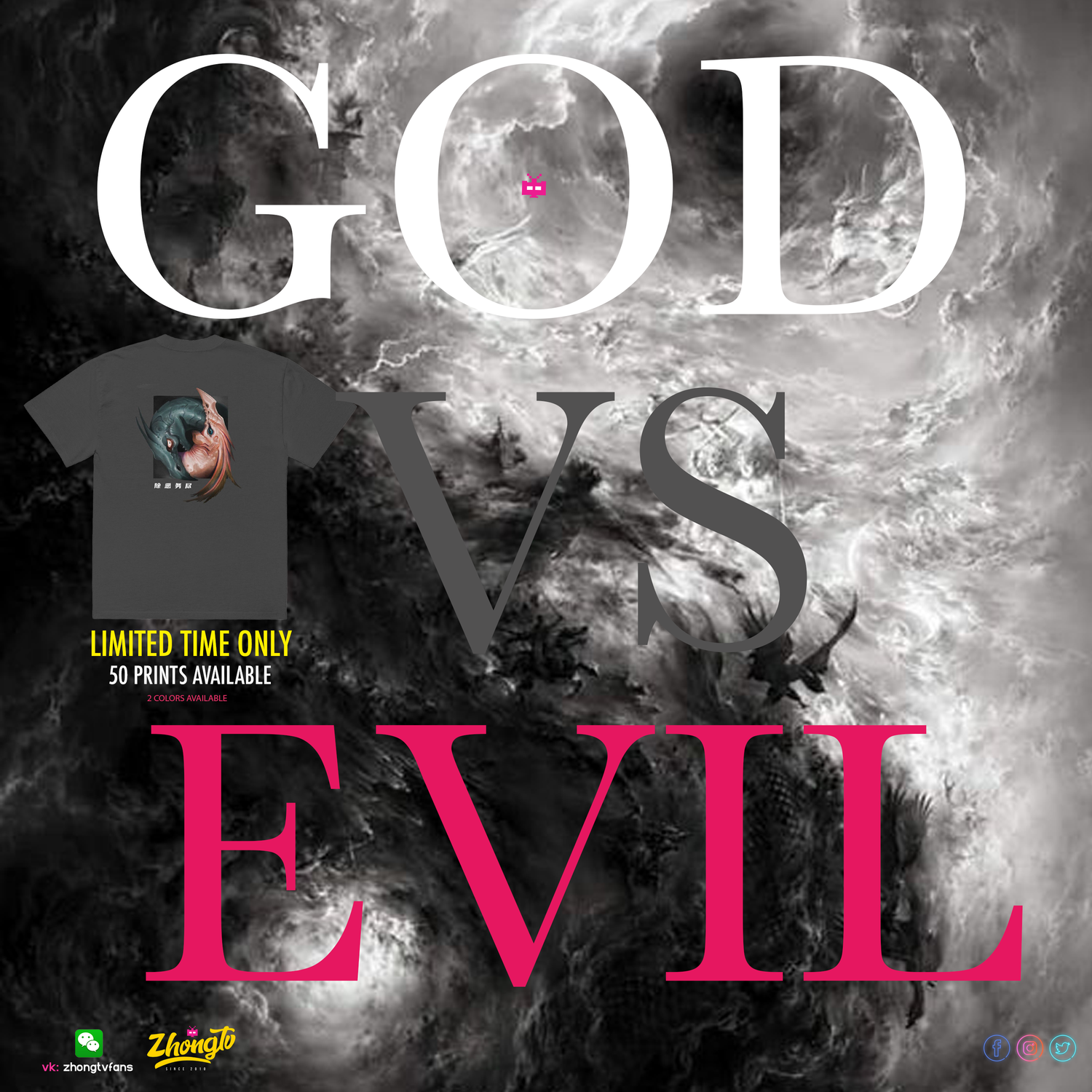 【 GOD vs. Evil 】 OVERSIZED WARRIOR TEE  ( Embroidered / Black )