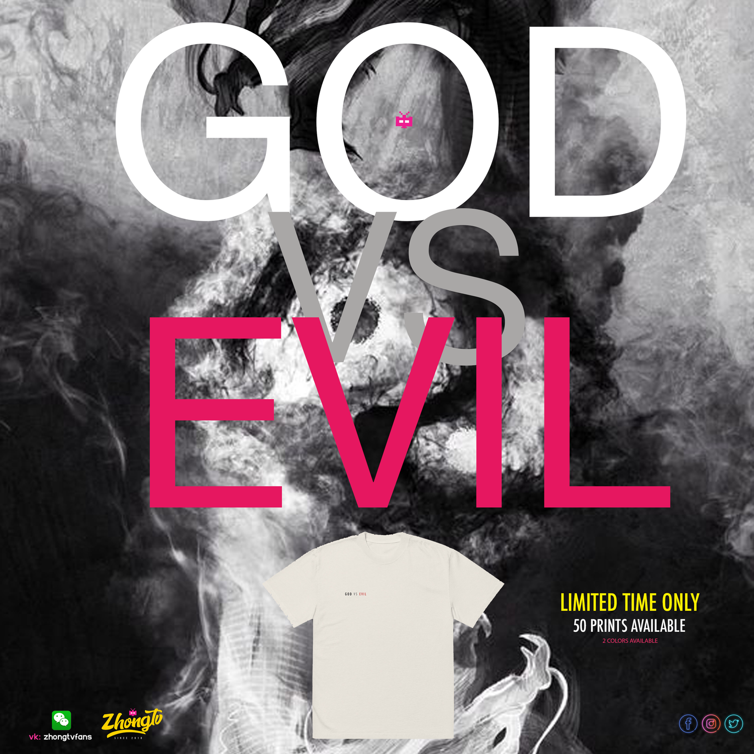 【 GOD vs. Evil  】 OVERSIZED WARRIOR TEE  ( Printed / Beige )