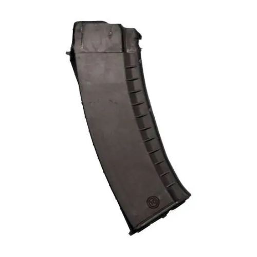 ARSENAL MAGAZINE M-74B